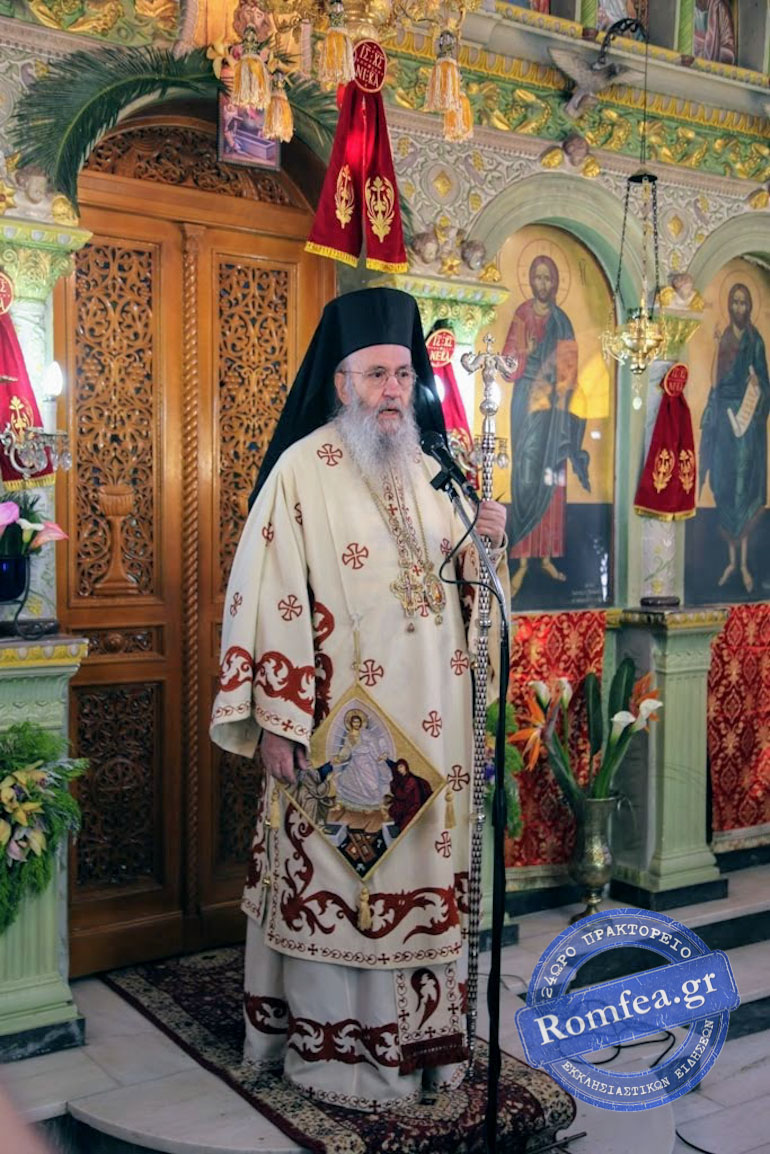 thoma imnaupaktou 1
