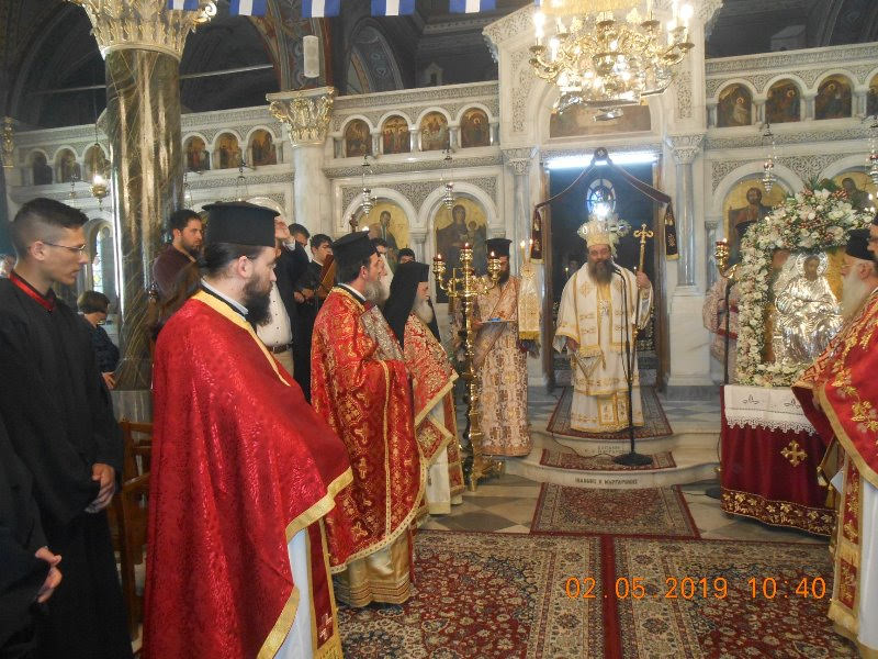 agios markos