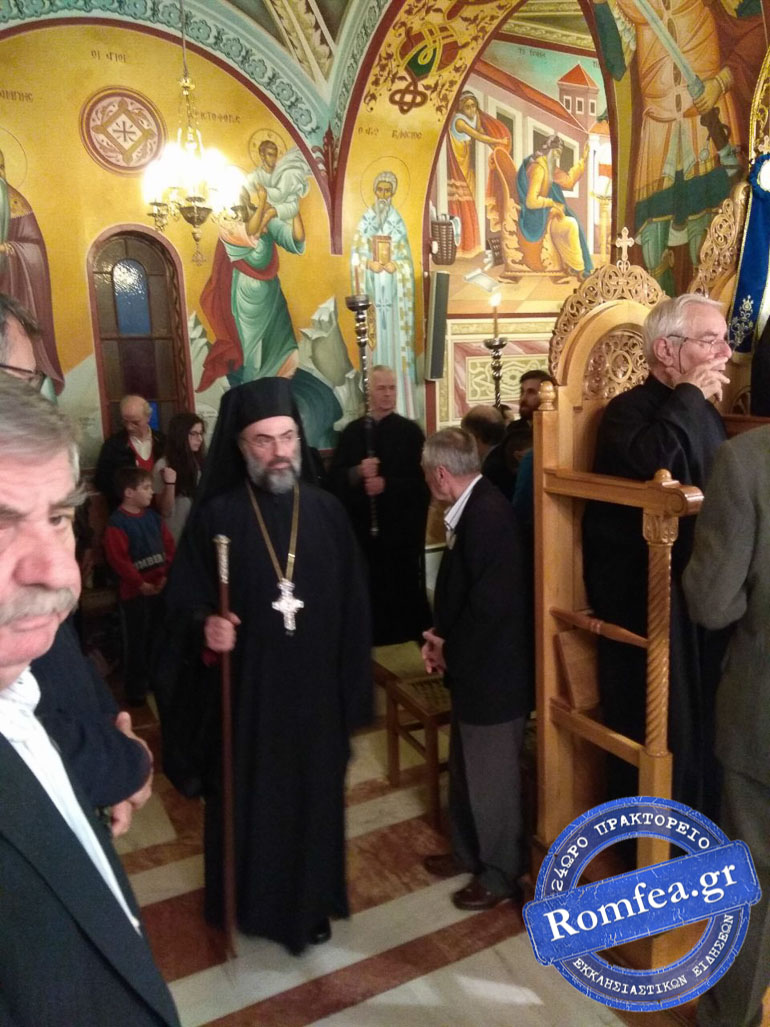 agia eirini galatsiou 1