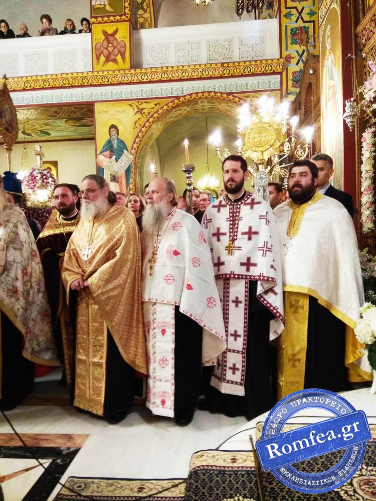 agia eirini galatsiou 1
