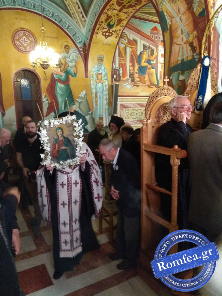 agia eirini galatsiou 1