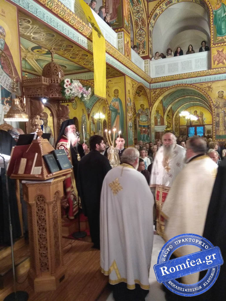 agia eirini galatsiou 1