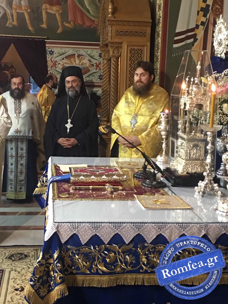agia eirini galatsiou 1