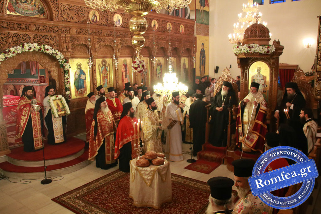 agios nikitas serres 53