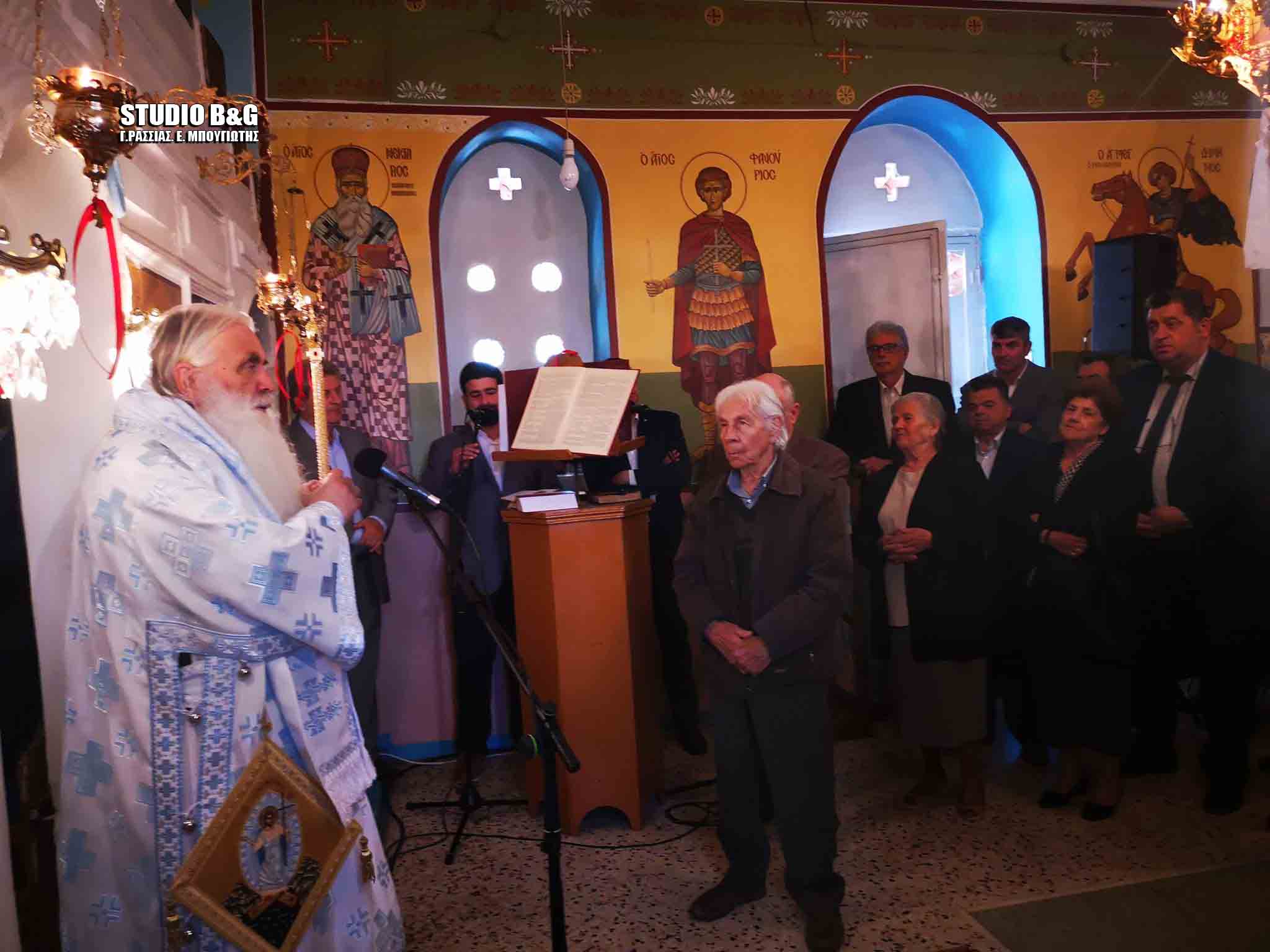 agios thomas 10