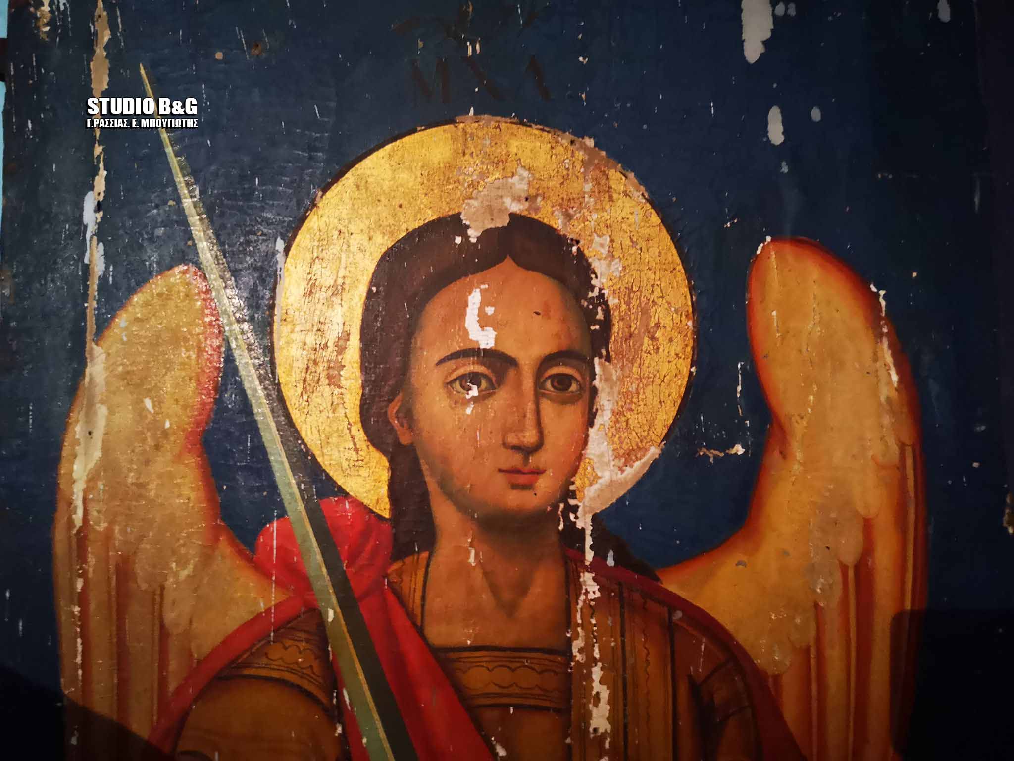 agios thomas 23
