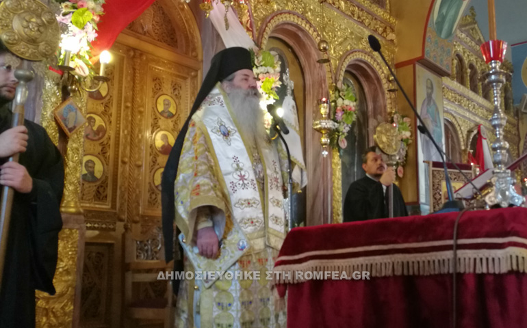 apostolou markou 1