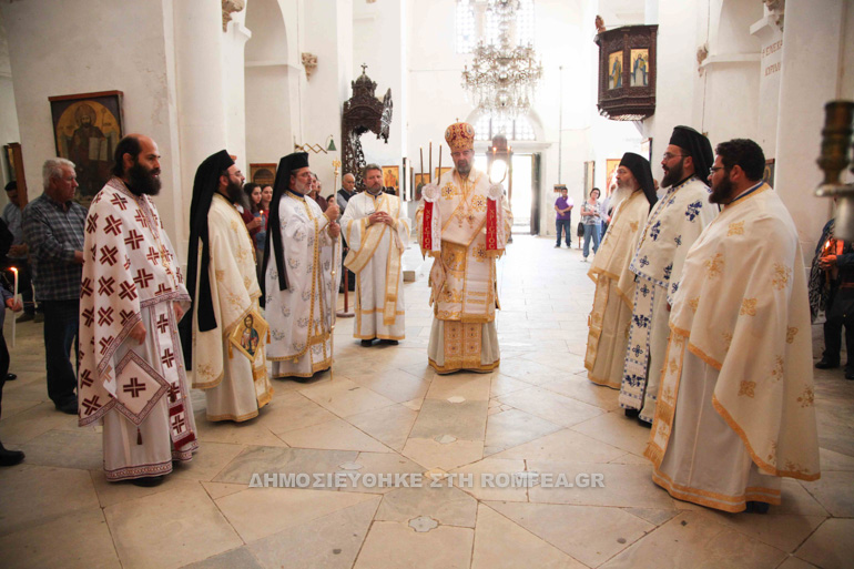episkopos nitrias proti 1