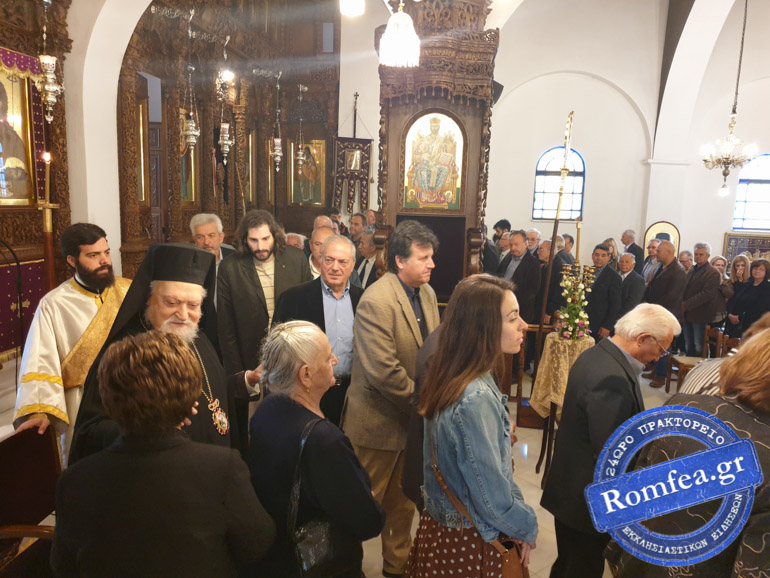 koronias trikala 1