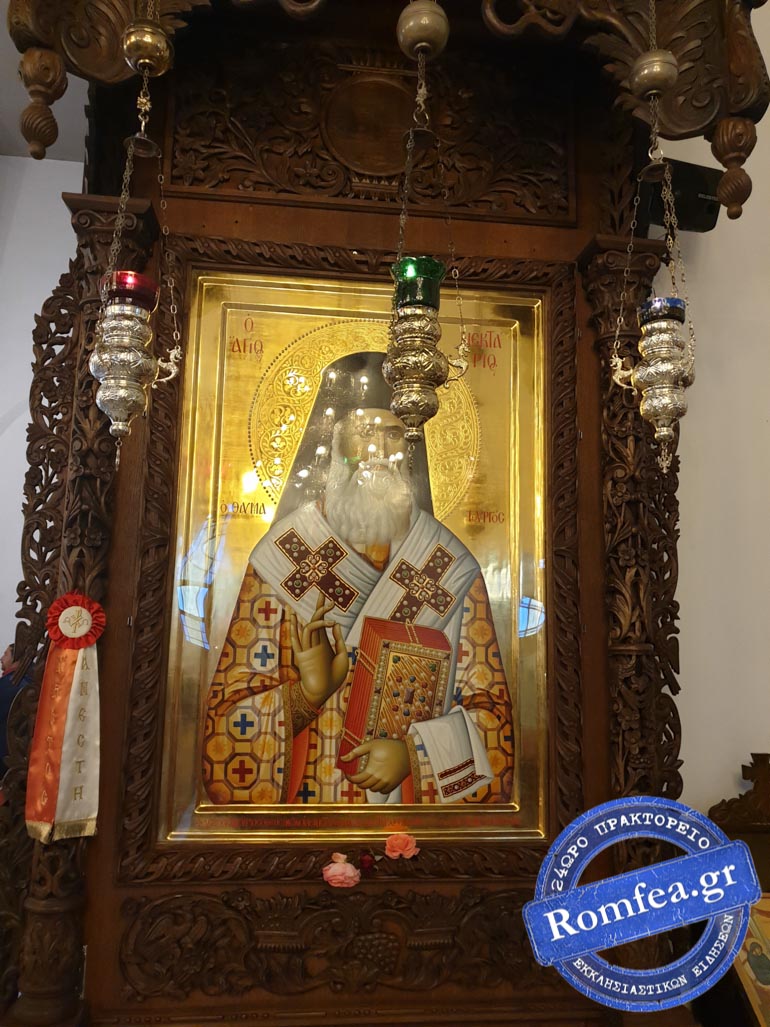 koronias trikala 1