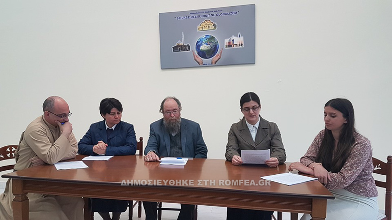 diapanepistimiako symposio 1