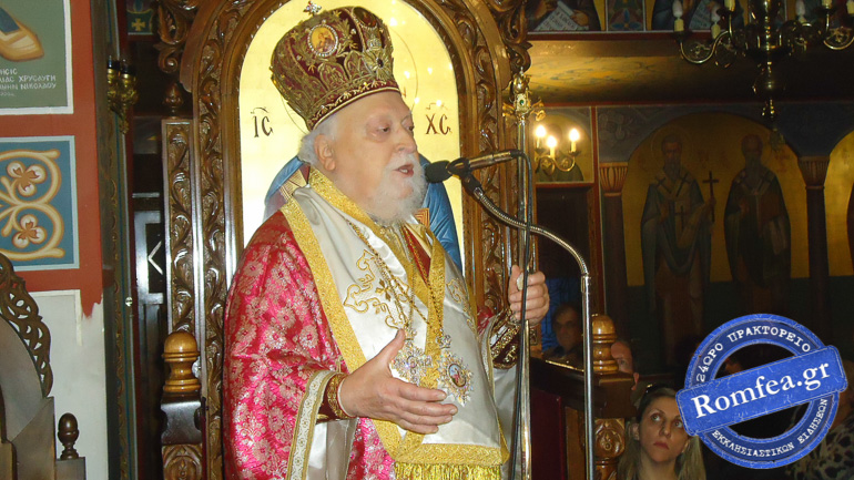 koronias ilioupoli 1