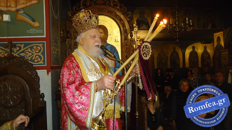 koronias ilioupoli 1