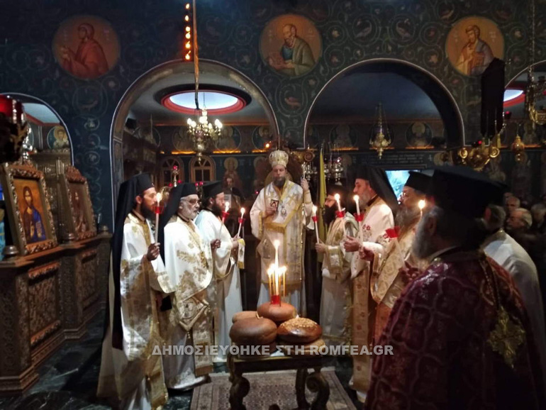 osia matrona 4