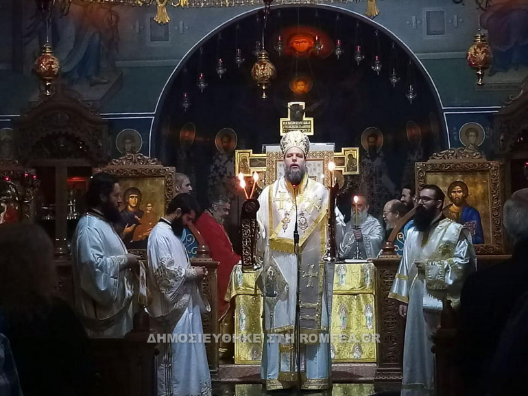 osia matrona 1