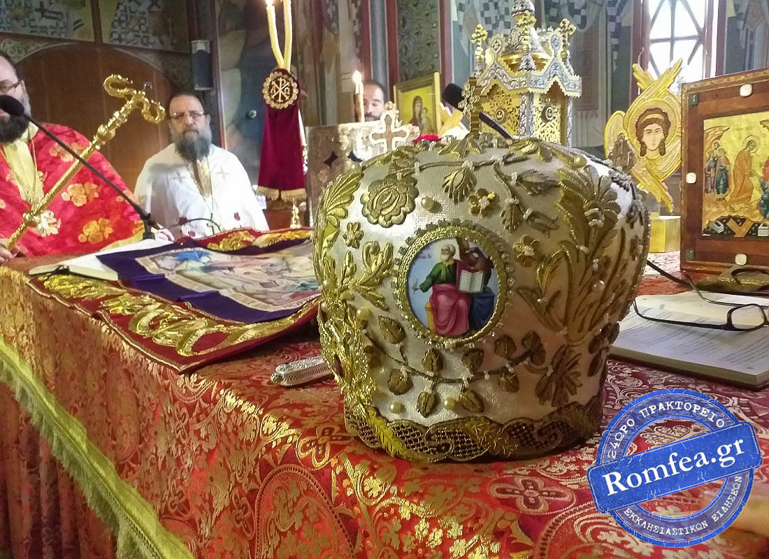 timotheos mavra 1