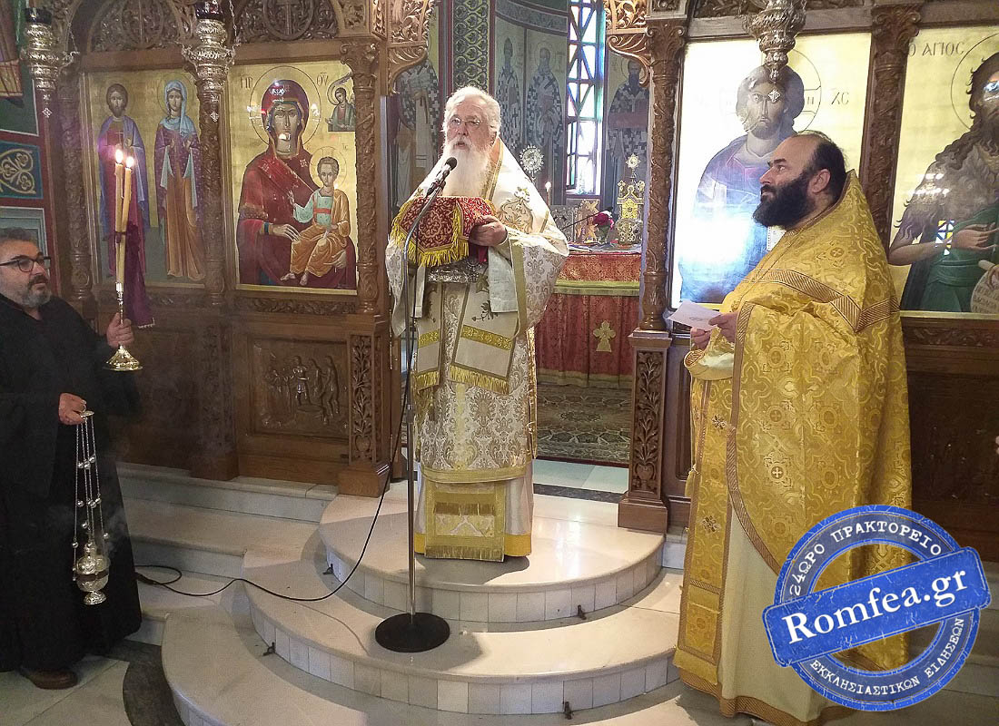 timotheos mavra 1