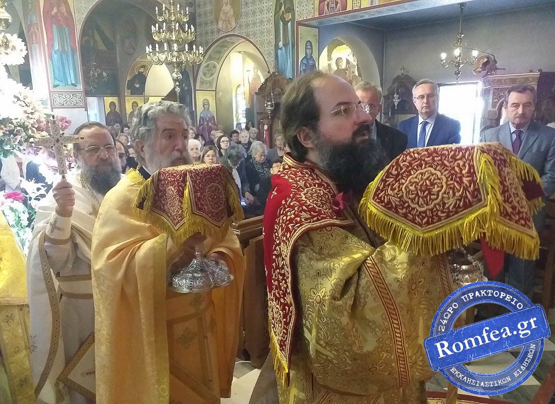 timotheos mavra 1
