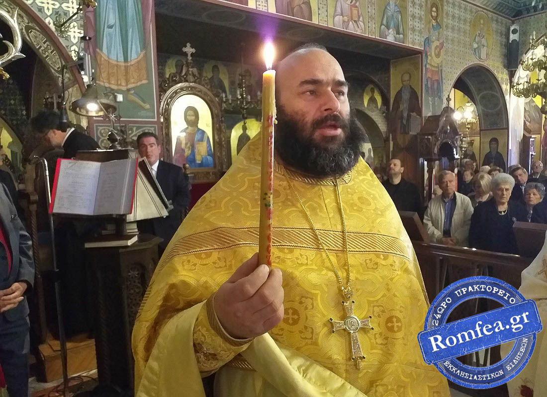 timotheos mavra 1