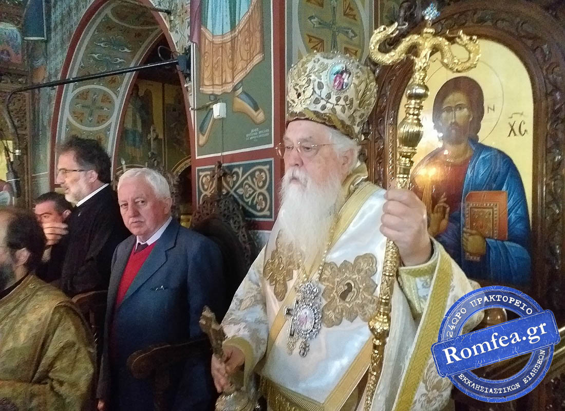 timotheos mavra 1