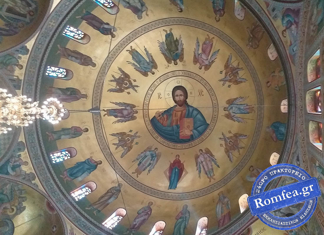 timotheos mavra 1