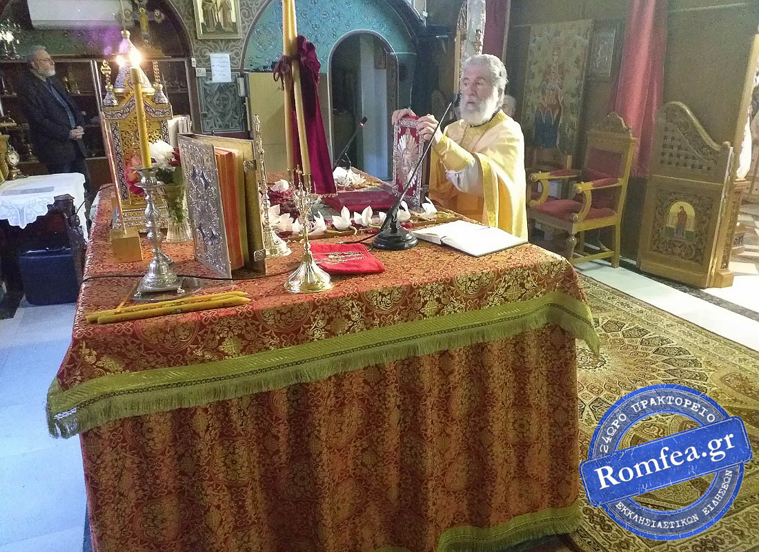 timotheos mavra 1