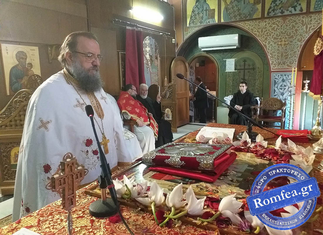 timotheos mavra 1