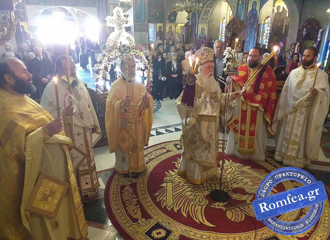 timotheos mavra 1