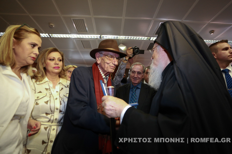 oikoumenikos esiea 6