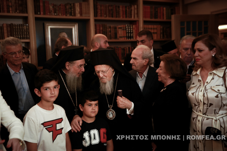 oikoumenikos esiea 1