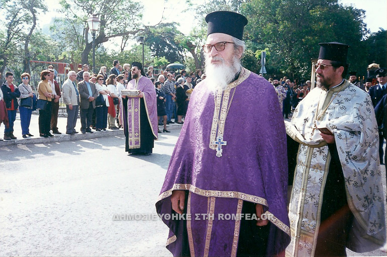 papakostas sourbinos 1