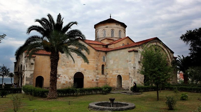 agia sofia trapezounta