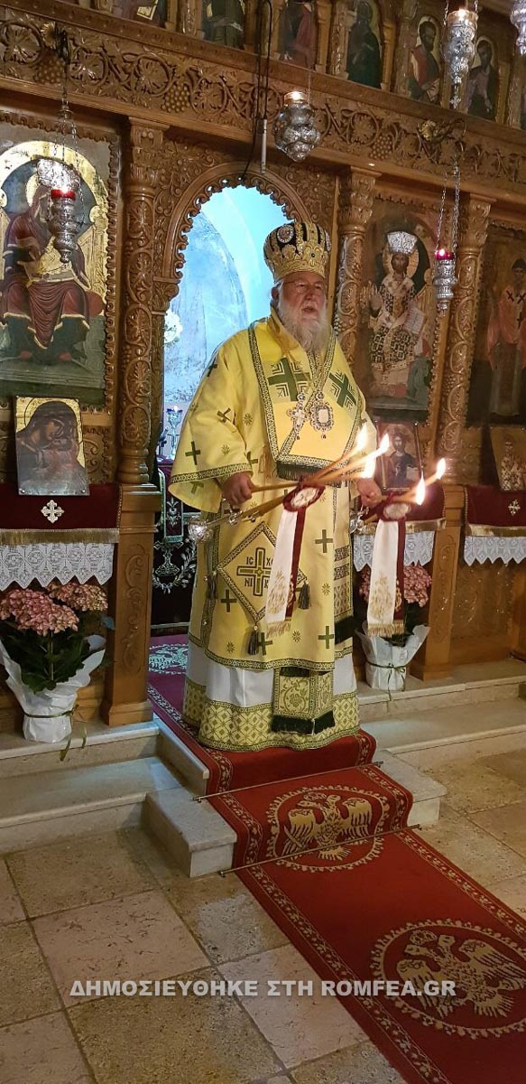 kerkira samaritidos 1