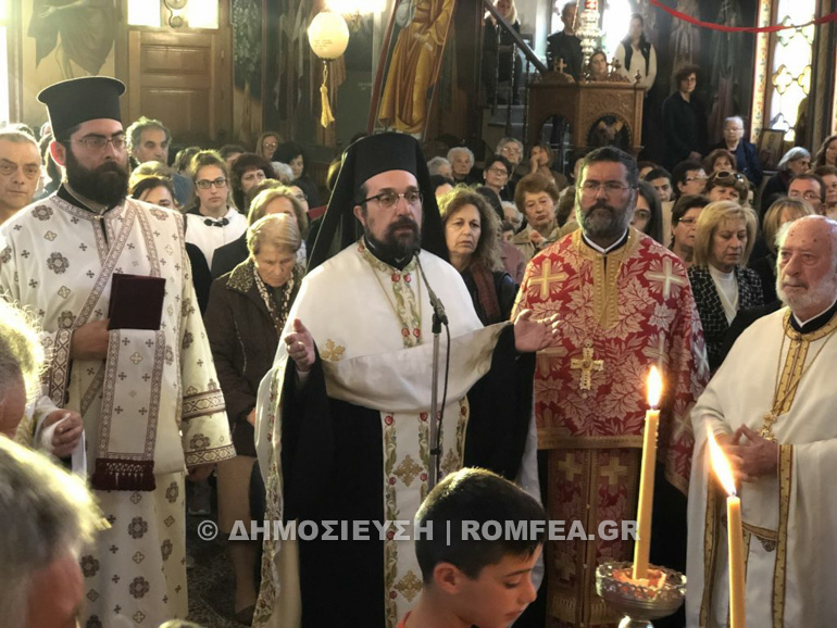 agios xristoforos xania 1