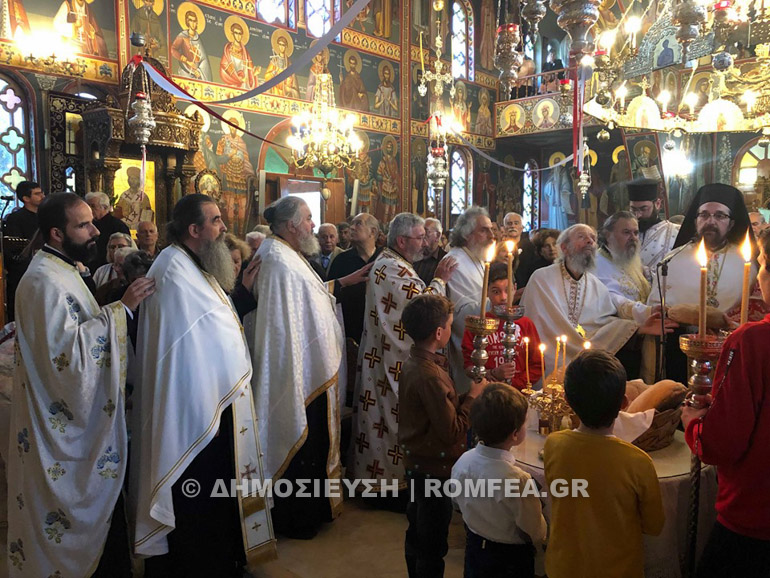 agios xristoforos xania 1