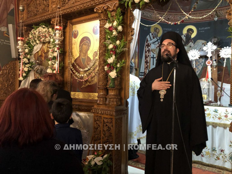 agios xristoforos xania 1