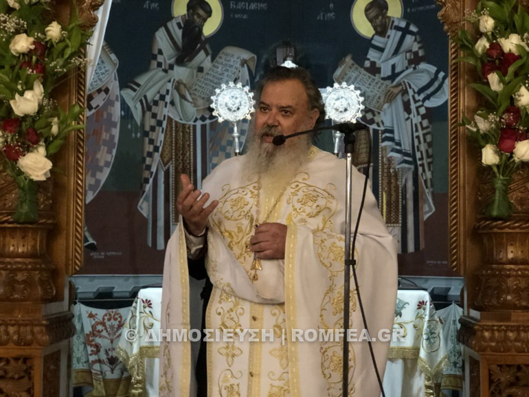 agios xristoforos xania 1