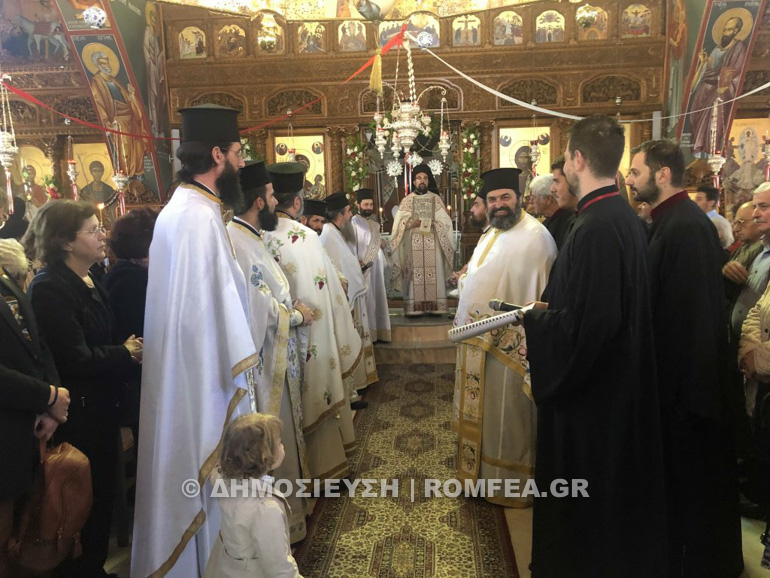 agios xristoforos xania 1