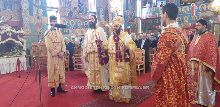 ierapostoli 1