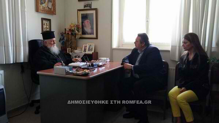 kammenos konitsa 1
