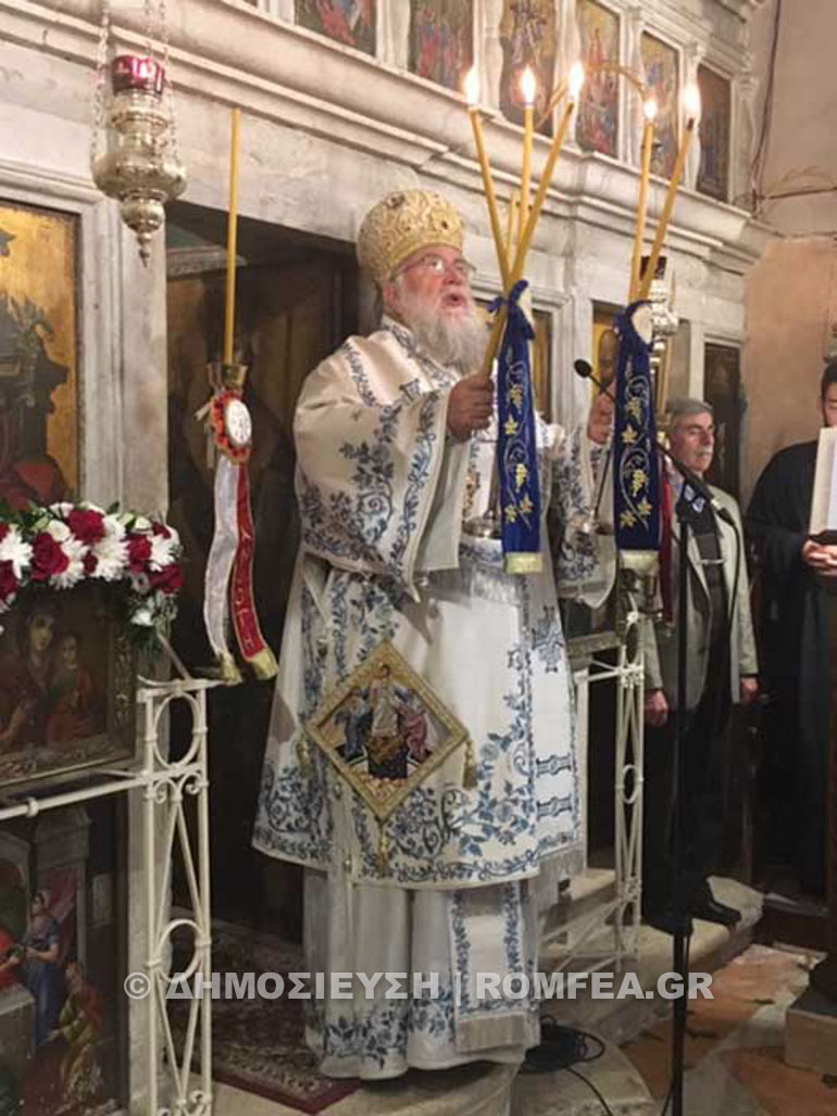 kerkiras nektarios 2