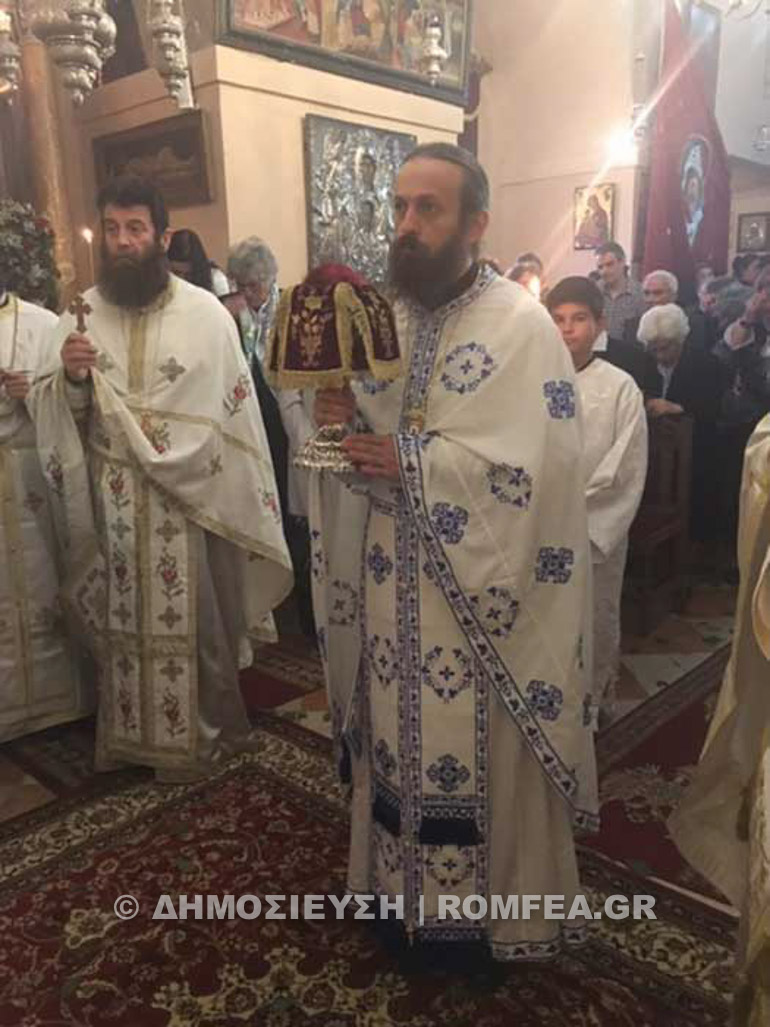 kerkiras nektarios 2