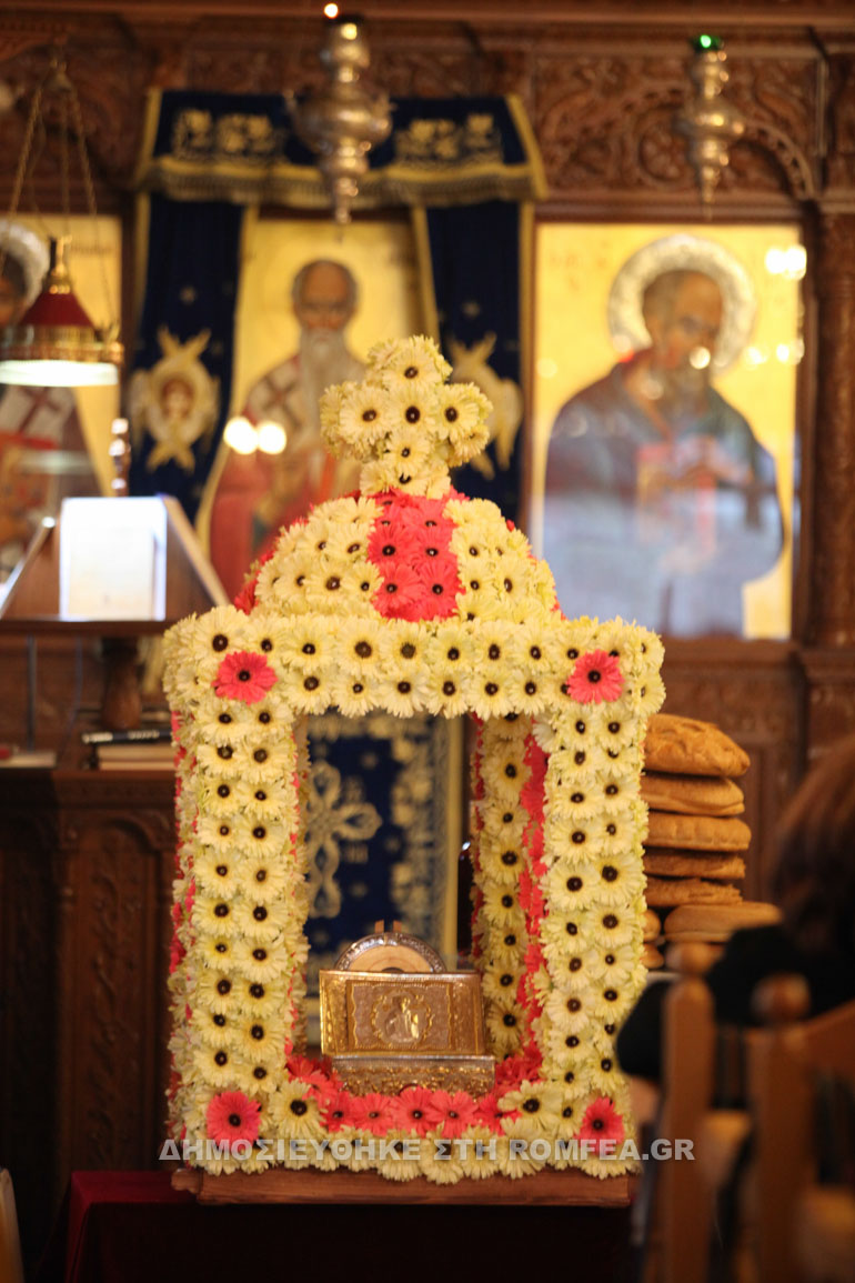 agios epifanios kiproy 1
