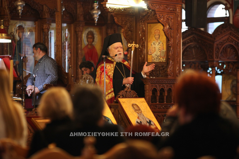 agios epifanios kiproy 1