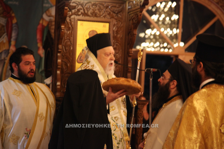 agios epifanios kiproy 1