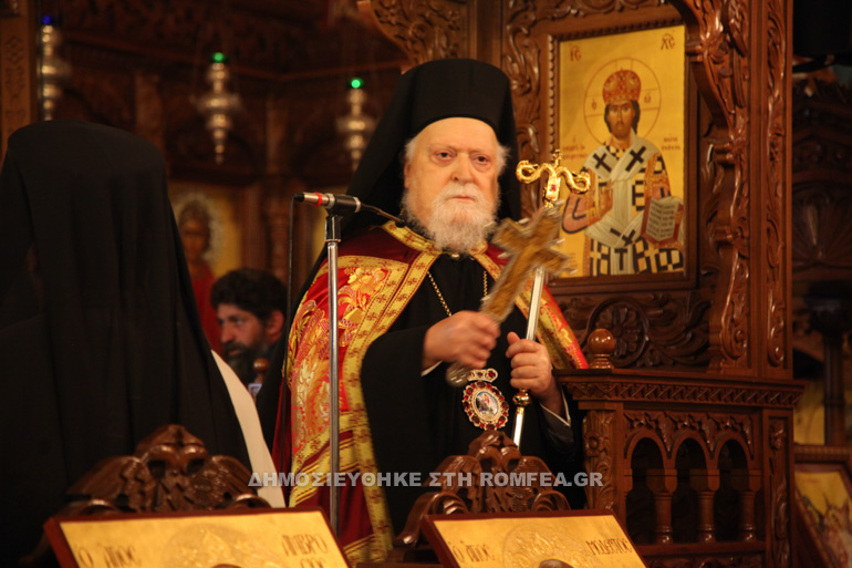agios epifanios kiproy 1