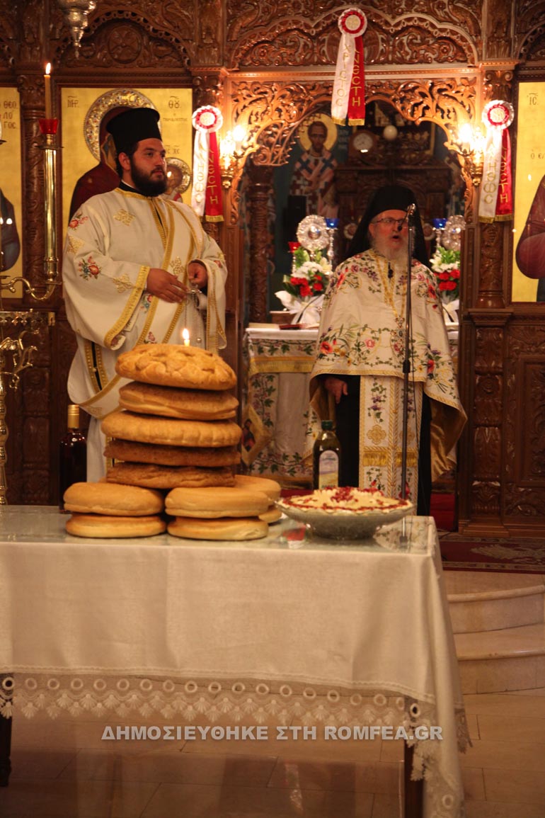 agios epifanios kiproy 1