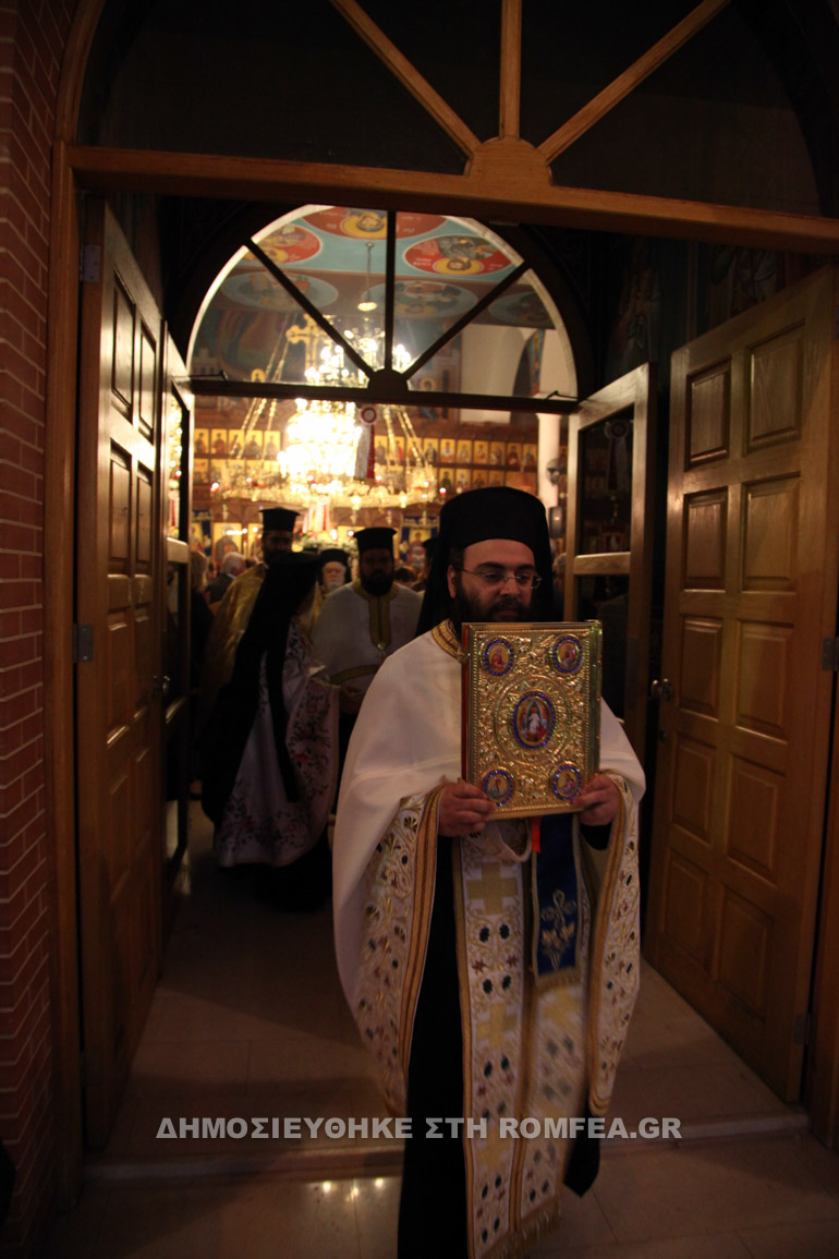 agios epifanios kiproy 1