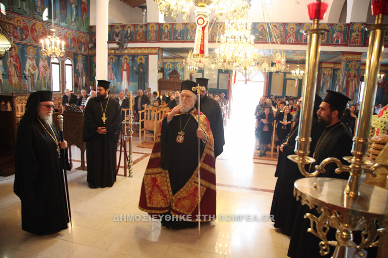 agios epifanios kiproy 1