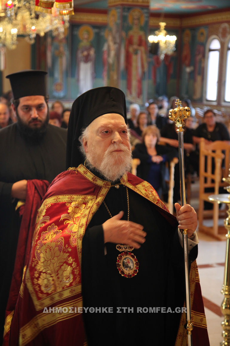 agios epifanios kiproy 1